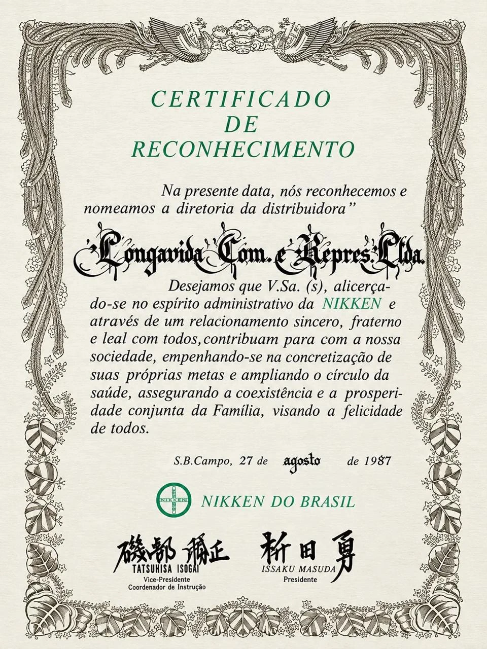 CERTIFICADO DE RECONHECIMENTO